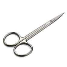 Professional Private Label Steel Curved Eyelash Scissor Beard Trimmer Scissor Mustache Scissor